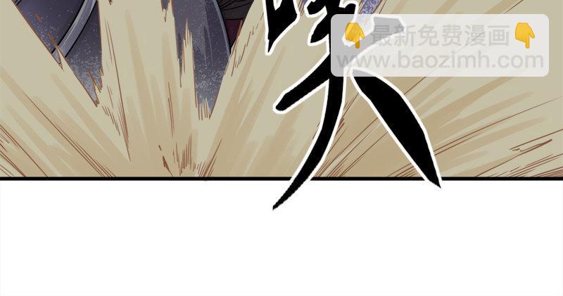 第六十六话 过往的真相19
