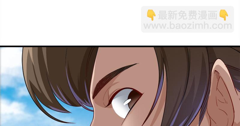 第六十六话 过往的真相23