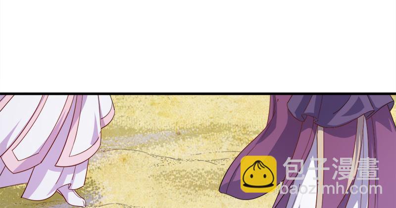 第六十六话 过往的真相25