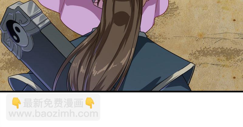 第六十六话 过往的真相28