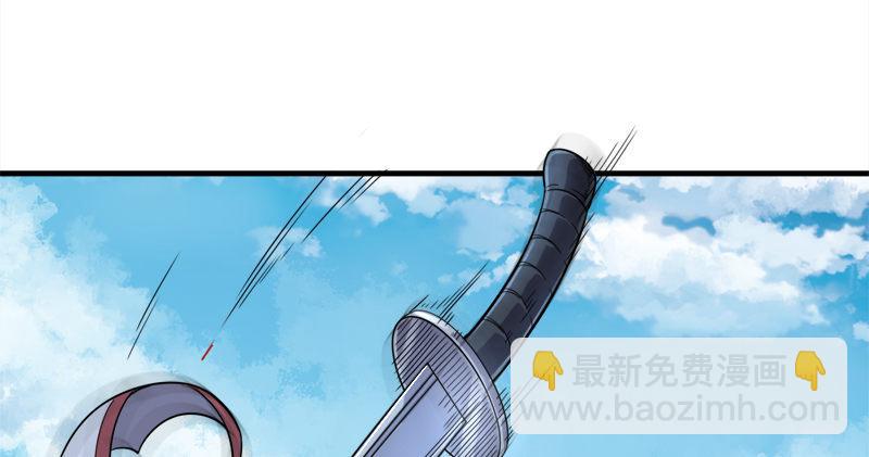 第六十六话 过往的真相4