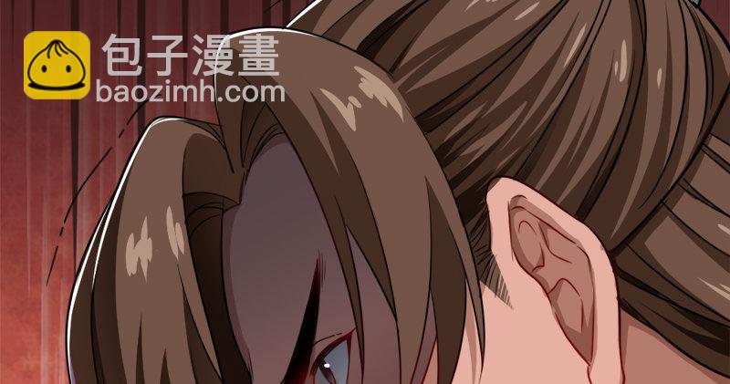 第六十六话 过往的真相78