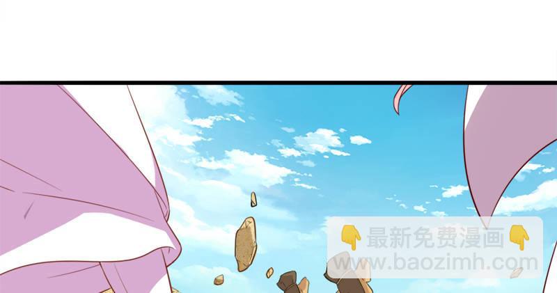 第六十七话 殷家三兄弟107