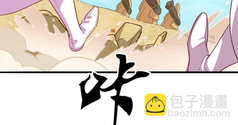 第六十七话 殷家三兄弟108
