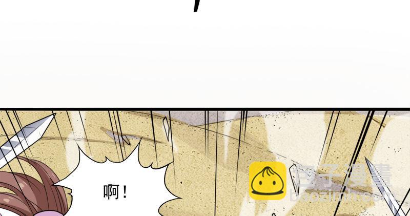 第六十七话 殷家三兄弟109