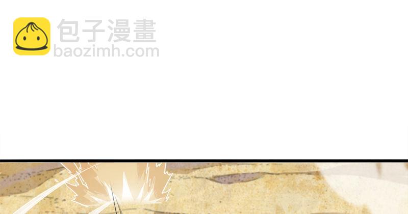 第六十七话 殷家三兄弟115
