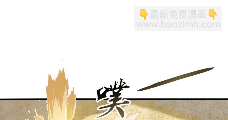 第六十七话 殷家三兄弟120