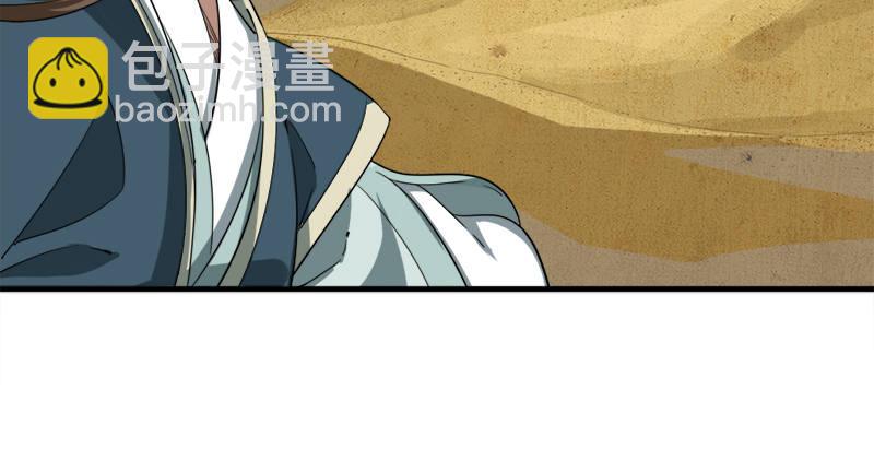 第六十七话 殷家三兄弟19