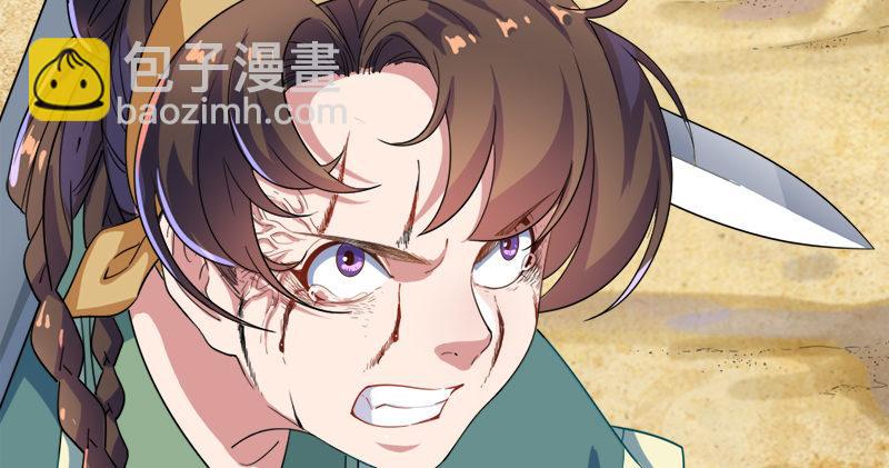 第六十七话 殷家三兄弟2