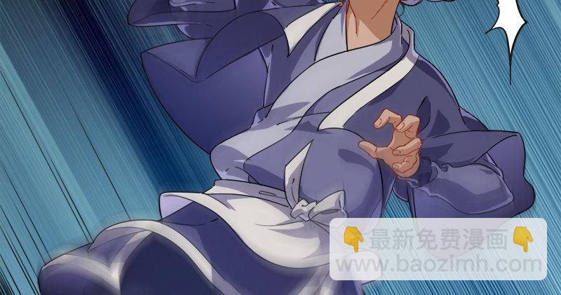 第六十七话 殷家三兄弟57