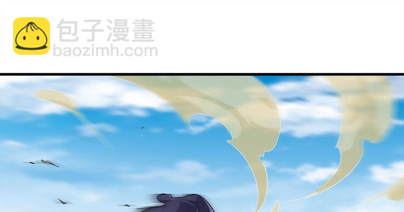 第六十七话 殷家三兄弟62