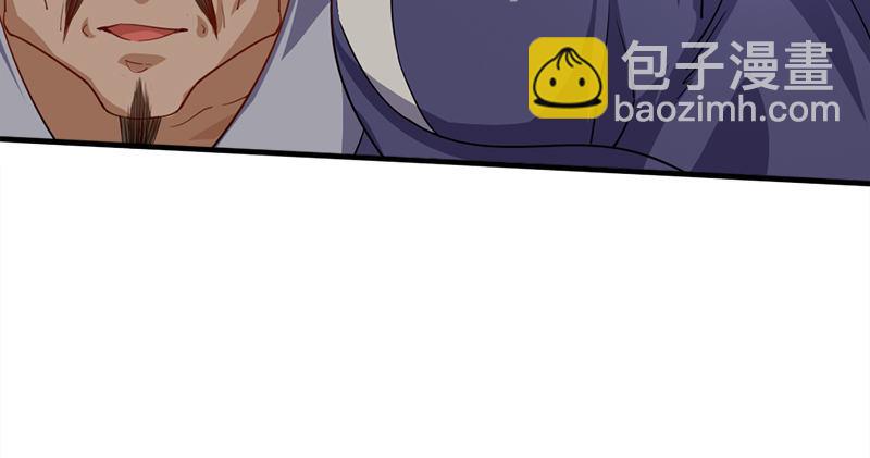 第六十七话 殷家三兄弟67