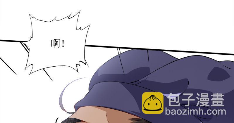 第六十七话 殷家三兄弟70