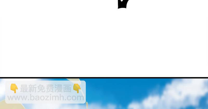 第六十七话 殷家三兄弟73
