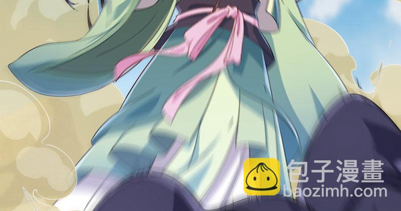 第六十七话 殷家三兄弟75