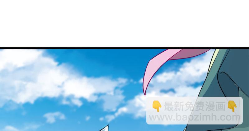 第六十七话 殷家三兄弟81