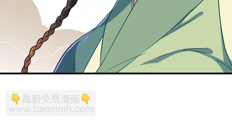 第六十七话 殷家三兄弟87