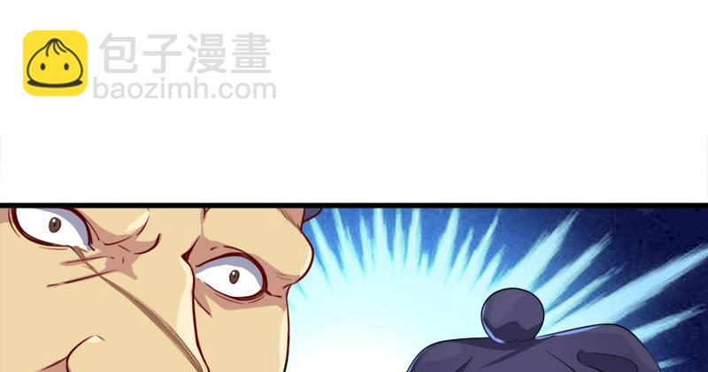 第六十七话 殷家三兄弟88