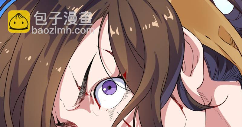 第六十七话 殷家三兄弟9