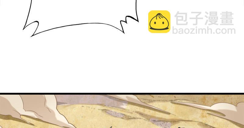 第六十七话 殷家三兄弟90