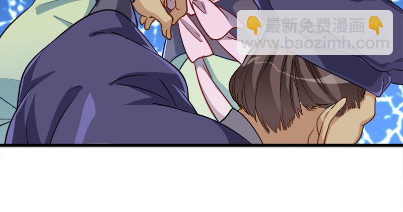 第六十七话 殷家三兄弟99