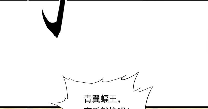 第六十八话 会合119