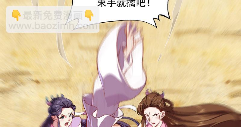 第六十八话 会合120