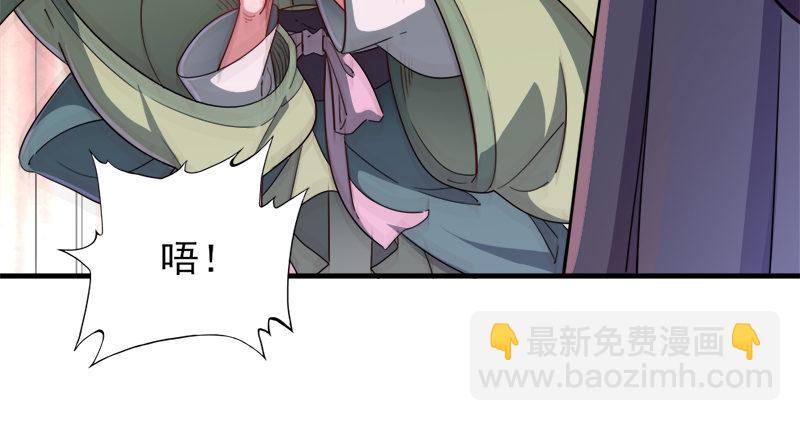 第六十八话 会合26