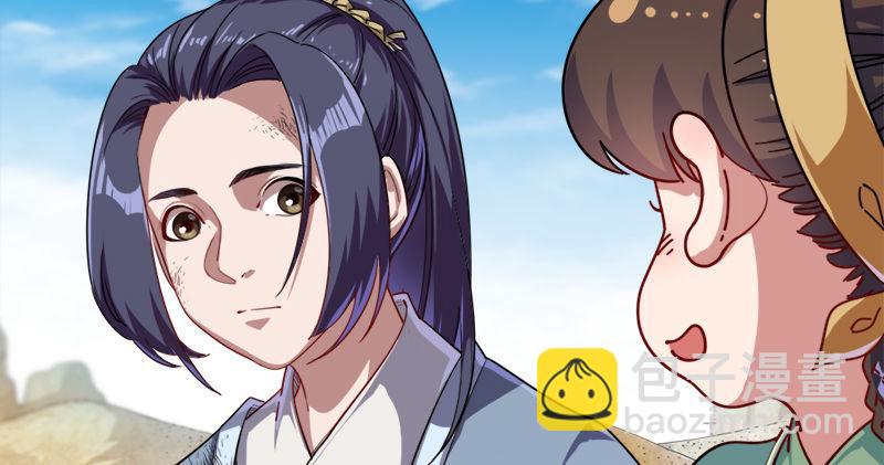 第六十八话 会合55