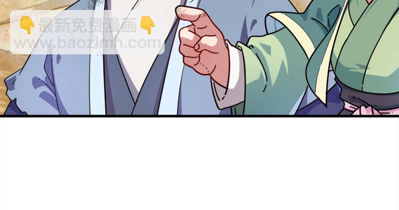 第六十八话 会合56