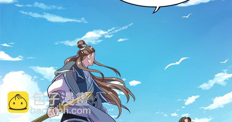 第六十八话 会合63