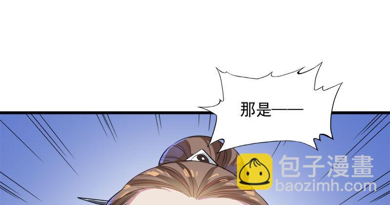 第六十八话 会合66