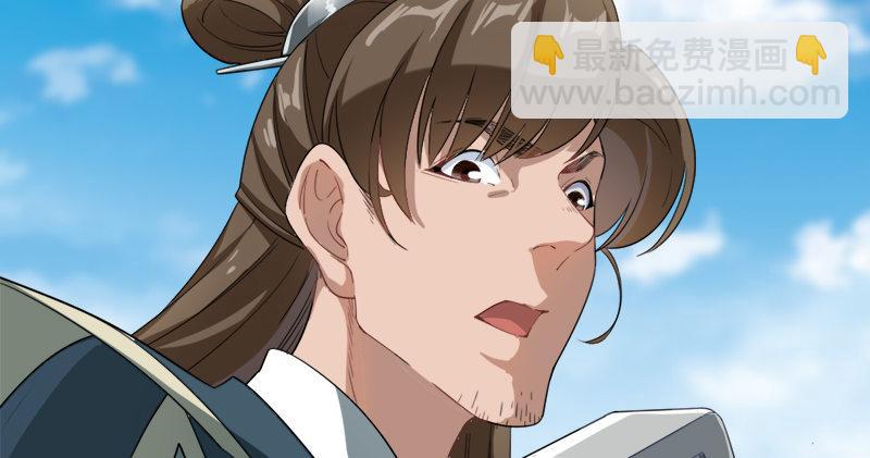 第六十八话 会合8