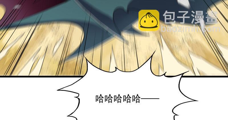 第六十八话 会合87