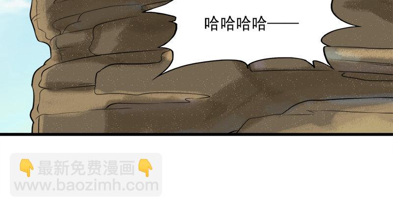 第六十八话 会合99