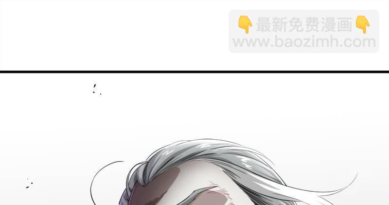 第六十九话 峨眉剑法-黑沼灵狐1