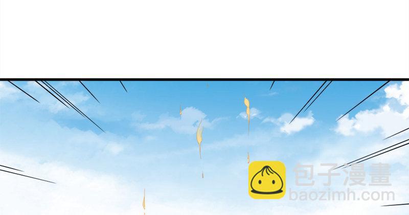 第六十九话 峨眉剑法-黑沼灵狐103