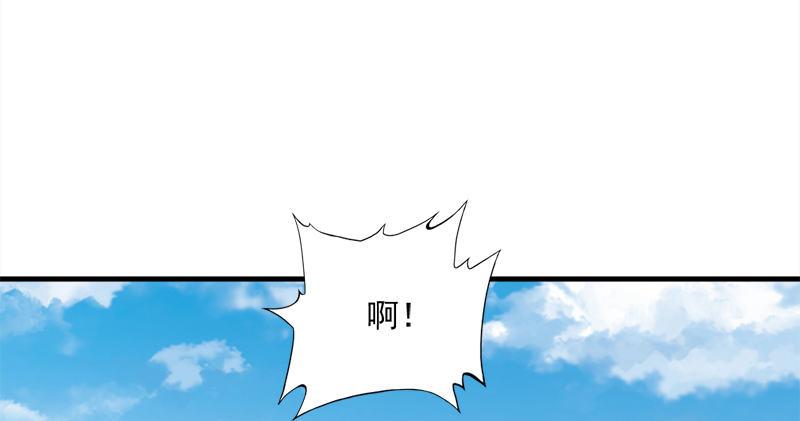 第六十九话 峨眉剑法-黑沼灵狐111