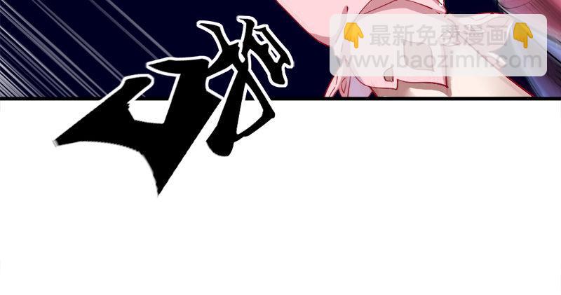 第六十九话 峨眉剑法-黑沼灵狐45