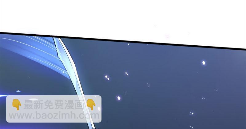 第六十九话 峨眉剑法-黑沼灵狐65