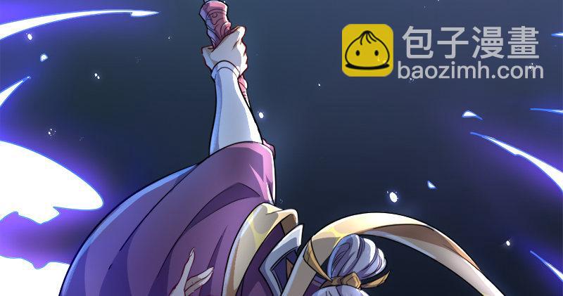 第六十九话 峨眉剑法-黑沼灵狐66
