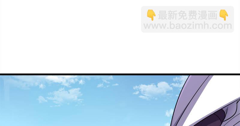 第六十九话 峨眉剑法-黑沼灵狐69
