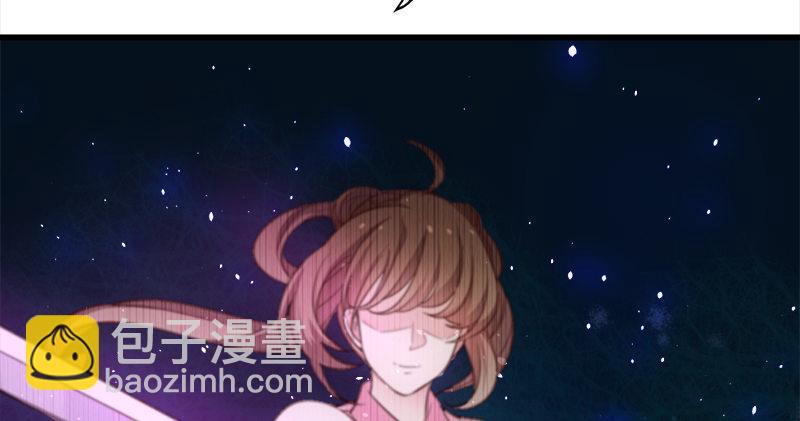 第六十九话 峨眉剑法-黑沼灵狐88