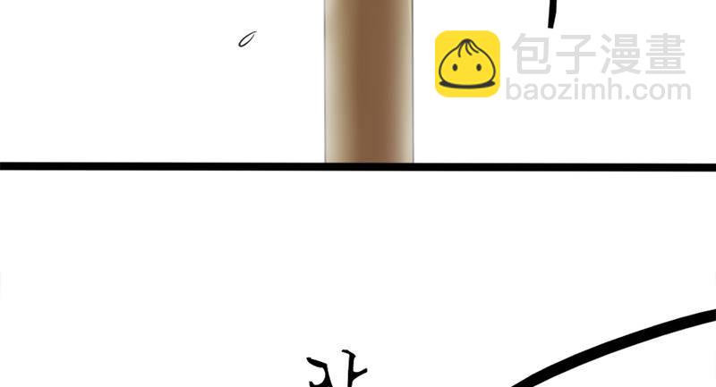 第七十话 倚天长剑飞寒铓108