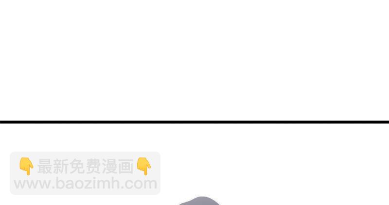 第七十话 倚天长剑飞寒铓90