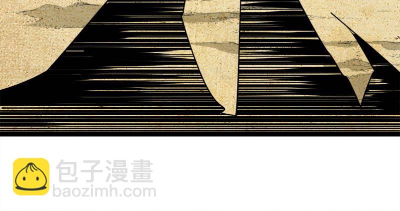 第七十话 倚天长剑飞寒铓99