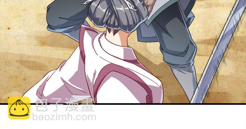 第七十一话 宁死不屈109