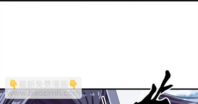 第七十一话 宁死不屈114