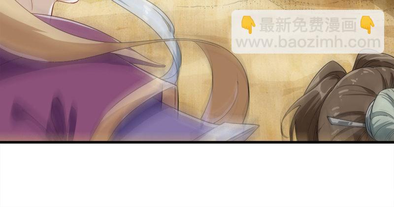 第七十一话 宁死不屈122