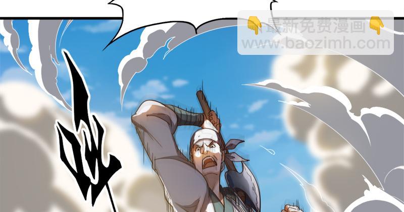 第七十一话 宁死不屈16